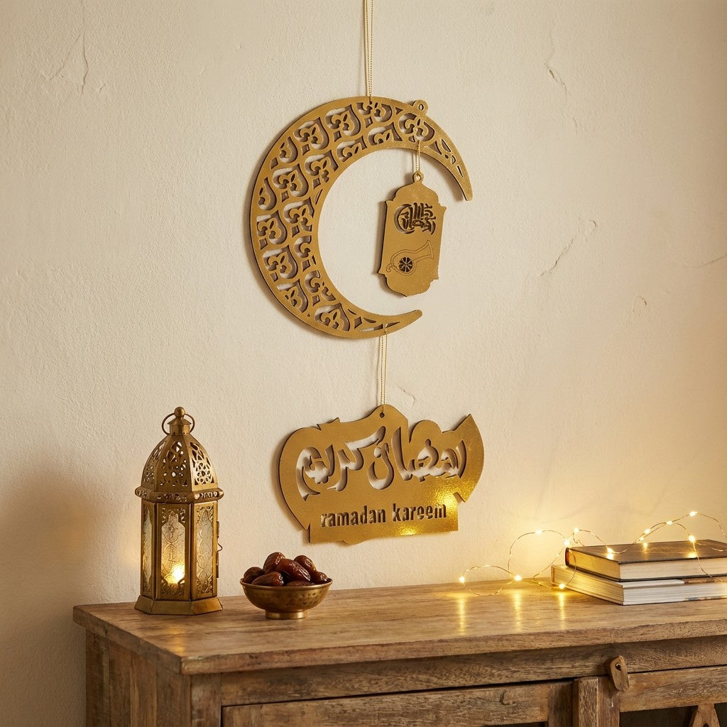 هلال رمضان دهب