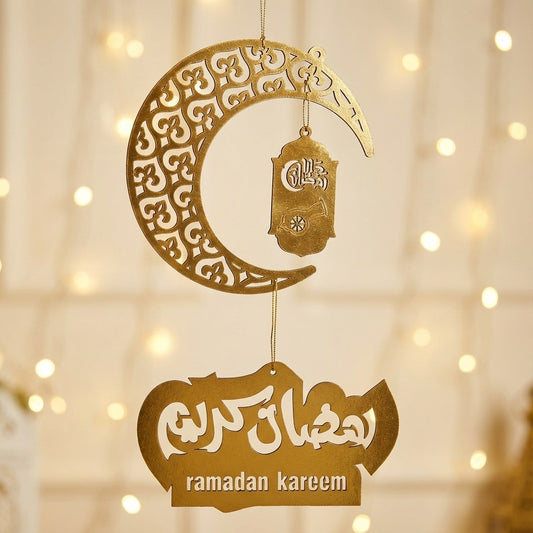 هلال رمضان دهب